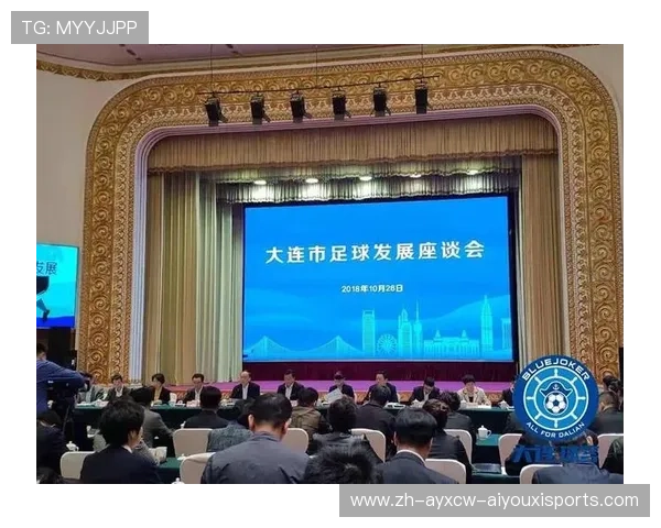 足球语言适配技巧改善球队内部沟通效率和合作效果